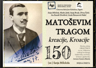 S. Miloloža, M. Jašek et al., MATOŠEVIM TRAGOM KREACIJE, KROACIJE