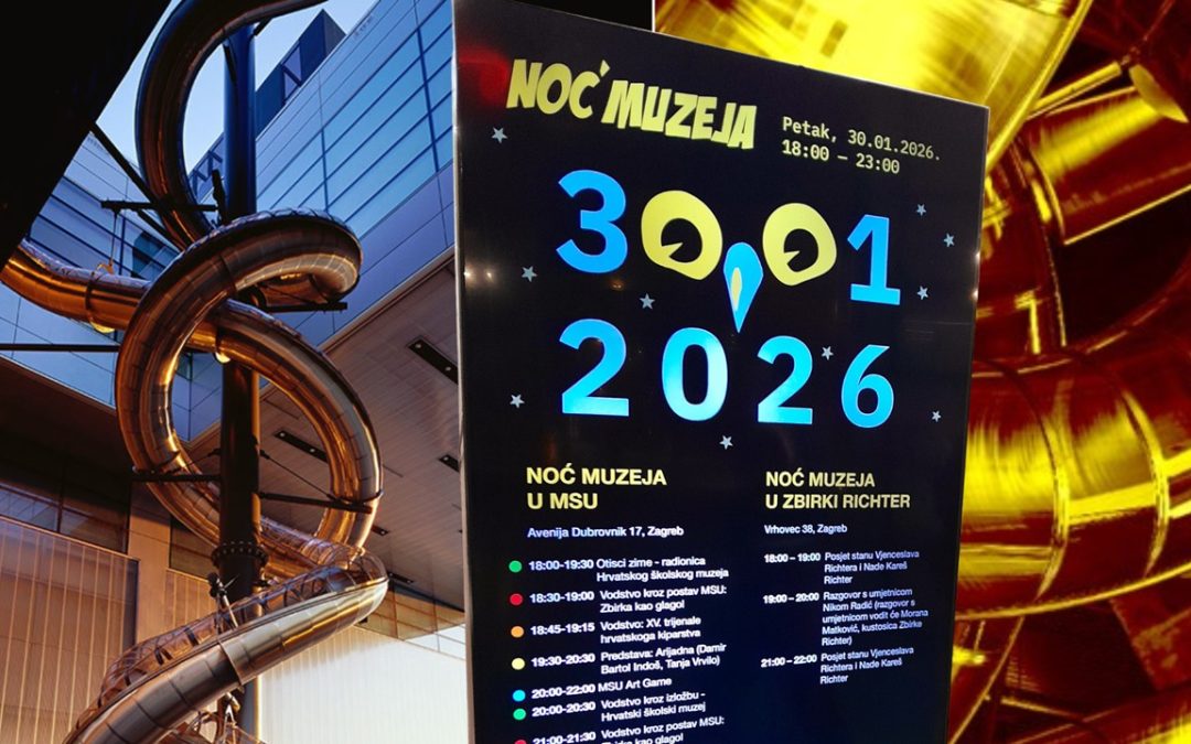 KAKO SMO NOĆILI U MSU-u