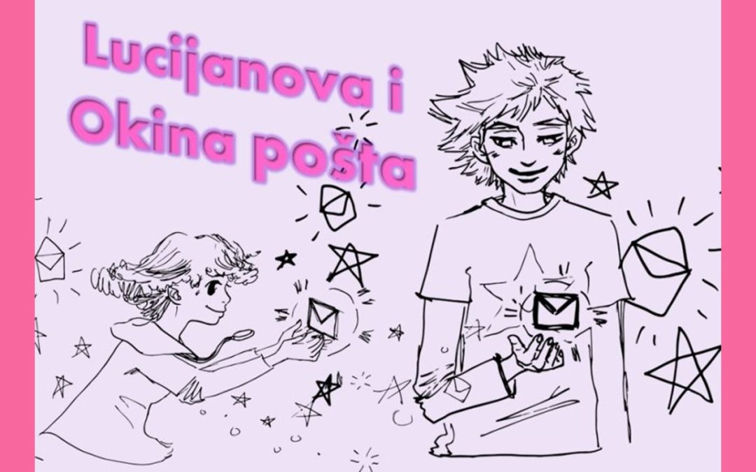 NEKOLIKO BRZOPOTEZNICA