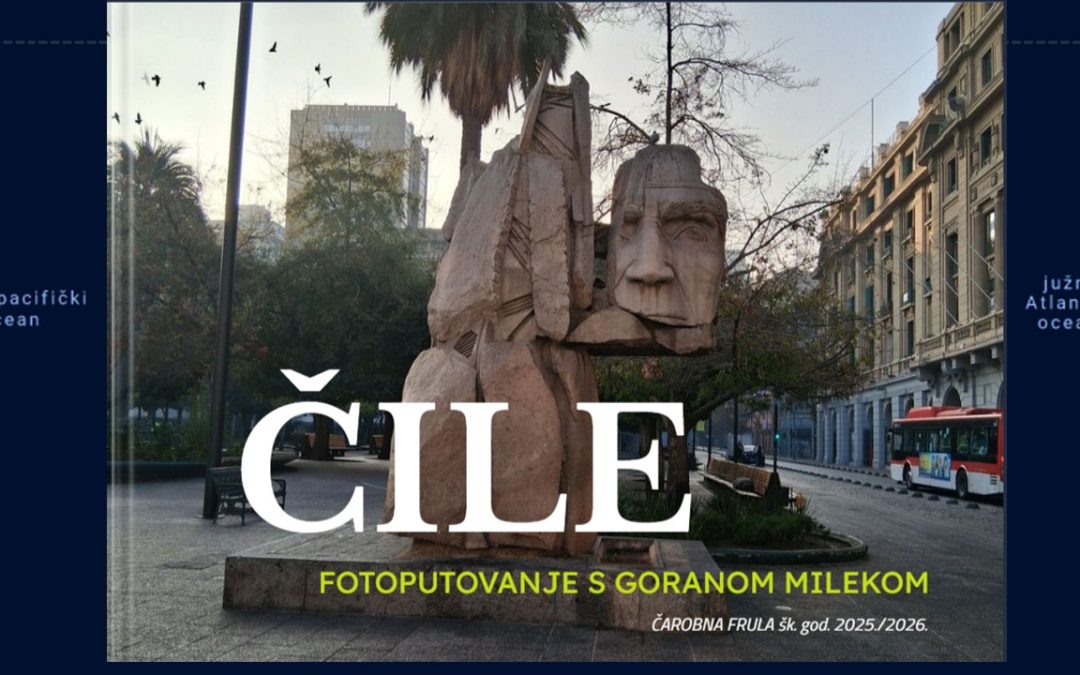 PUTOPISNI PODLISTAK U E-KNJIGAMA