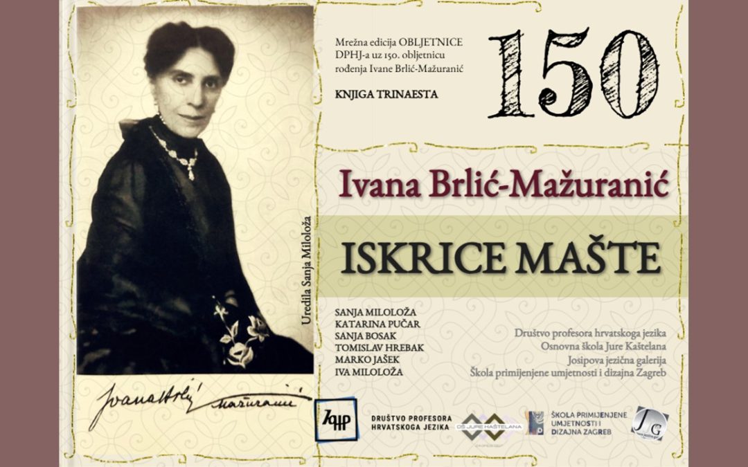 Sanja Miloloža et al., ISKRICE MAŠTE
