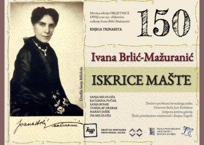 Sanja Miloloža et al., ISKRICE MAŠTE